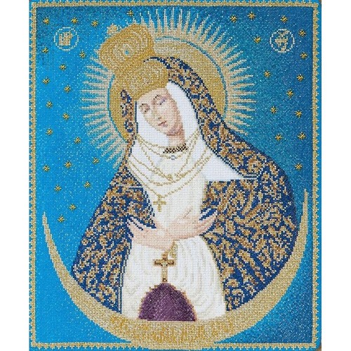 Kit broderie point croix - kit,