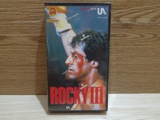 Film Rocky 3 version japonaise