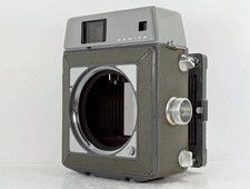 Mamiya Press 6X9 Boîtier De