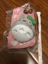 Brand New Small Pink Totoro
