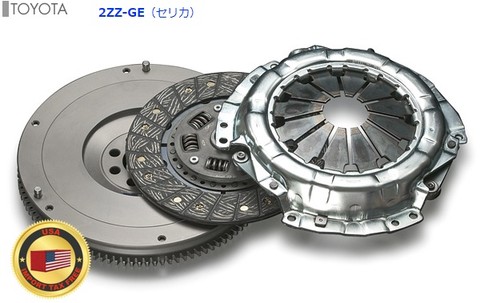 Kit embrayage volant moteur - kit,