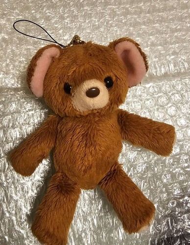 Porte clés ours peluche - en,