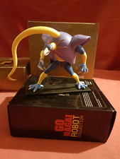 DISC MONSTER Vega BANI BANI Figures Resine GOLDORAK Go NAGAI Grendizer جريندايزر