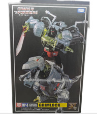TAKARA Asia Limited MP-8 Robot