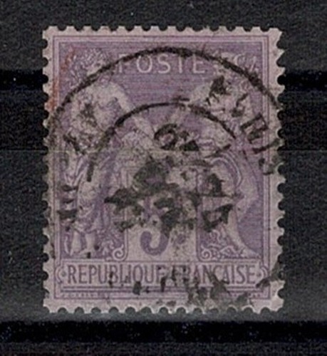 France stamp timbre yvert - stamp, n°