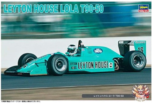Hasegawa layton house - hasegawa, 1/24