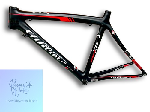 Fissure cadre carbone - fissure,