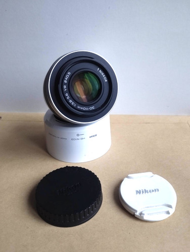 Objectif nikon nikkor vr - objectif,