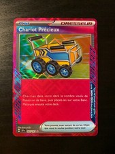 Carte Pokémon Chariot Précieux 185/191 SSP Etincelles Déferlantes FR NEUF