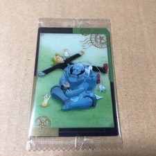 Fullmetal Alchemist Wafer Card