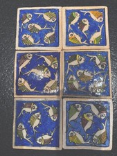 carrelage persan ancien , Tile ,motifs poissons