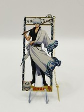 Marque-Page Métal Gintoki