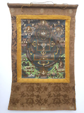 Ancienne Thangka Mandala bouddhite, tantrique, Tibet.
