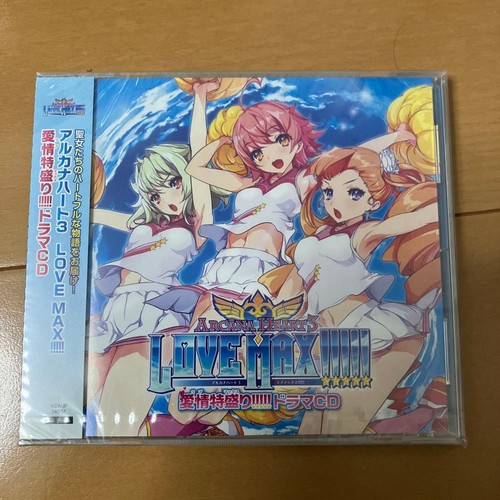 Arcana heart love max - arcana, 3