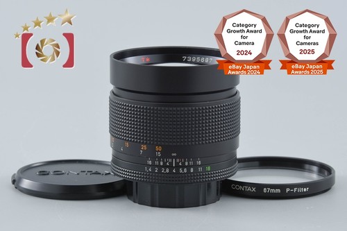 Contax carl zeiss planar 85mm - carl,