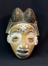 D Art Africain masque  féminin dame punu pounou gabon très esthétique Kaolin