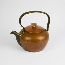 Cuivre vintage casserole en - casserole,
