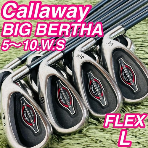 Ensemble fers callaway big - ensemble,