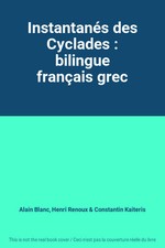 Instantanés des Cyclades 