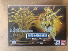 myth cloth bandai EX SOG libra neuf