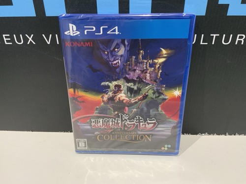 Castlevania anniversary - castlevania,