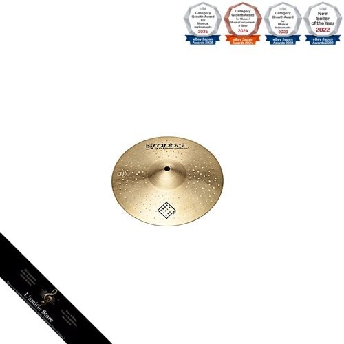 Cymbale splash istanbul agop - istanbul,