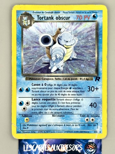 Carte pokémon tortank - carte, obscur