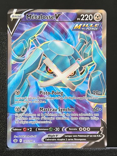 Carte pokémon métalosse - métalosse, v