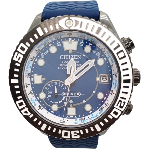 Citizen promaster marine - citizen,