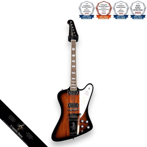 Guitare vintage epiphone - vintage,