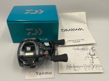 Moulinet à lancer léger