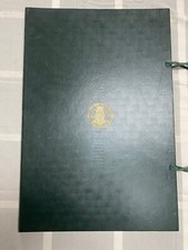 LE PLAN DE LOUIS BRETEZ DIT