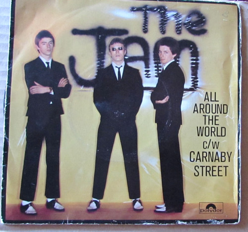The jam all - ,