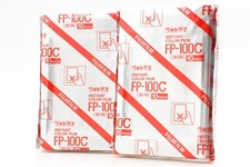 [ Inutilisé ] Lire le film