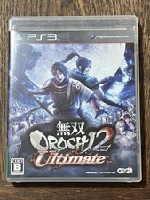 Warriors Orochi 2 Ultimate PS3