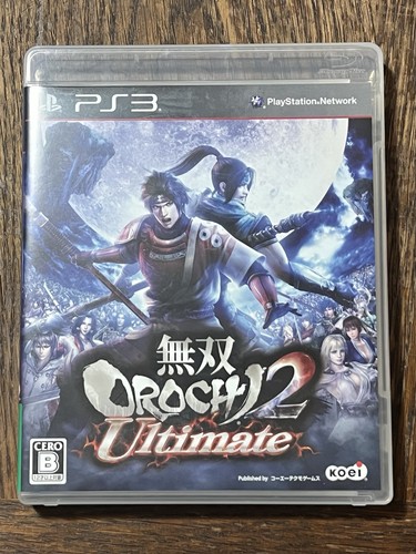 Warriors orochi ultimate ps3 - orochi, 2