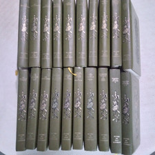 OEUVRES DE JEAN LARTEGUY EN 20