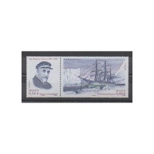 France - Poste - 2007 - No 4110/4111 - Navigation - Polaire