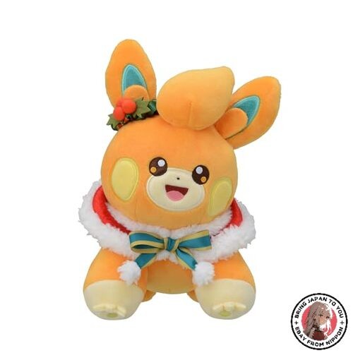 Nouvelle peluche originale - nouvelle,