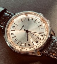 PAKETA Montre Vintage à