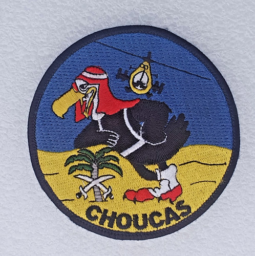 Alat patch brodé ehac - alat,