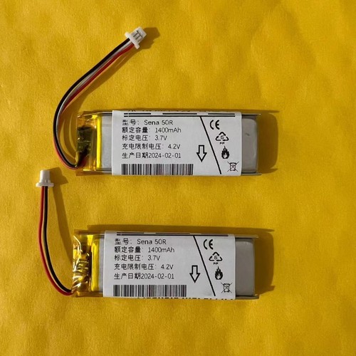 1400mah battery for sena - 1400mah, 3.7v