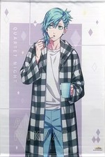 Tapisserie Ai Mikaze B2