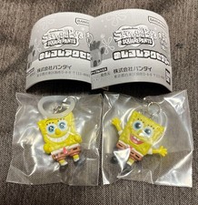 Lot de 2 porte-clés Gacha