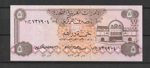 United arab emirates - ,
