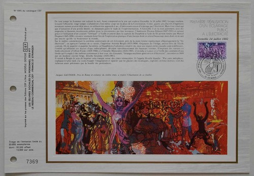 Feuillet cef 1er jour - feuillet, 1982