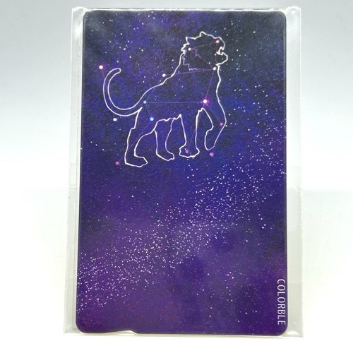 Carte zodiaque colorble leo - colorble,