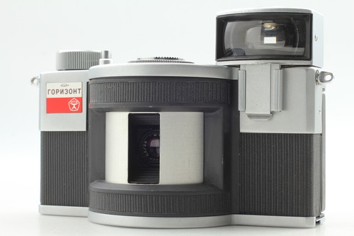 Appareil photo argentique