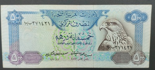 émirats arabes unis 500 - unis,