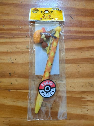 Stylo bille pokemon evoli - à,